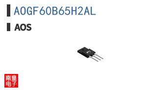 AOGF60B65H2AL