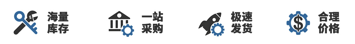 AOS������-AOS��˾�뵼����Ȩ����AOS������